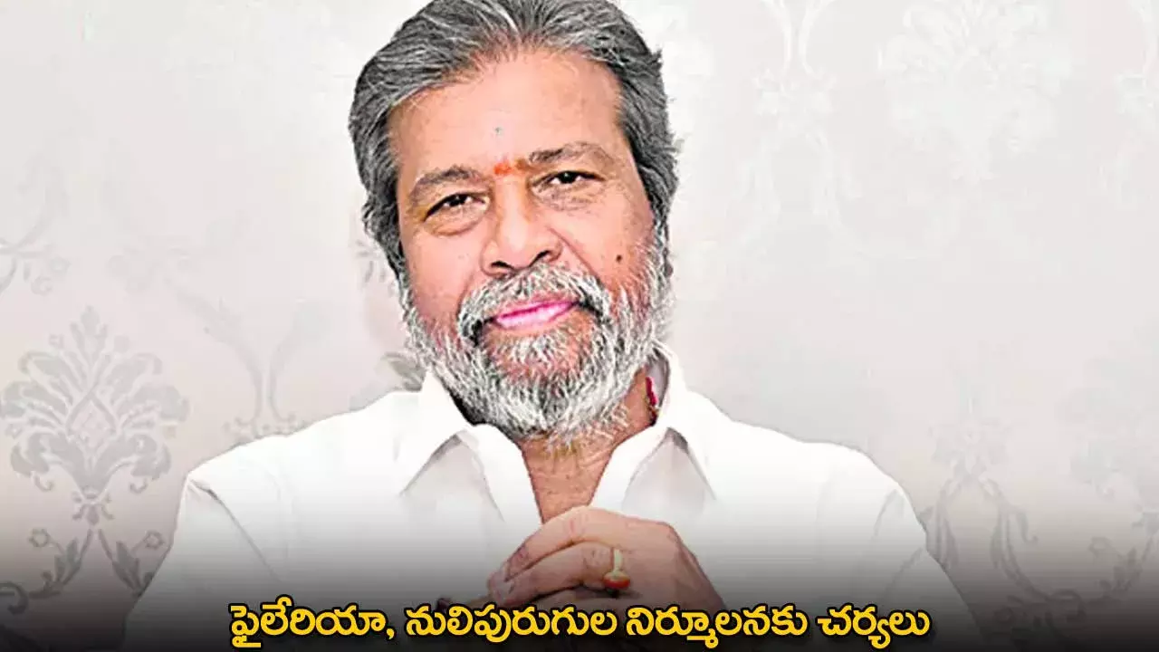 TG : ఫైలేరియా, నులిపురుగుల నిర్మూల‌న‌కు చర్యలు : మంత్రి దామోదర రాజనర్సింహ