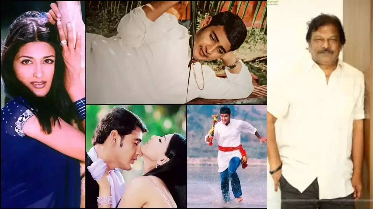 Mahesh Babu : మురారి.. నైజాంలో రికార్డ్..