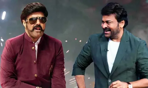 Crazy News : ఒకే వేదికపై బాలకృష్ణ, చిరంజీవి Crazy News : ఒకే వేదికపై బాలకృష్ణ, చిరంజీవి