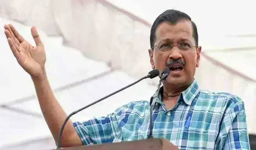 Kejriwal : బెయిల్ కోసం సుప్రీంను ఆశ్రయించిన కేజ్రీవాల్ Kejriwal : బెయిల్ కోసం సుప్రీంను ఆశ్రయించిన కేజ్రీవాల్