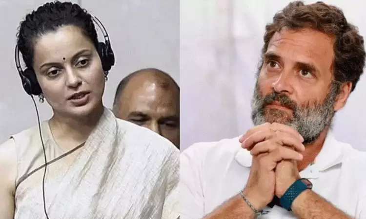 రాహుల్ గాంధీపై విరుచుకు పడిన కంగన.. విషపూరిత వ్యక్తి అని కామెంట్ రాహుల్ గాంధీపై విరుచుకు పడిన కంగన.. విషపూరిత వ్యక్తి అని కామెంట్