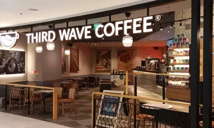 Bengalore: కేఫ్ ఉద్యోగి దుర్మార్గం.. లేడీస్ వాష్‌రూమ్‌లో వీడియో ఫోన్..