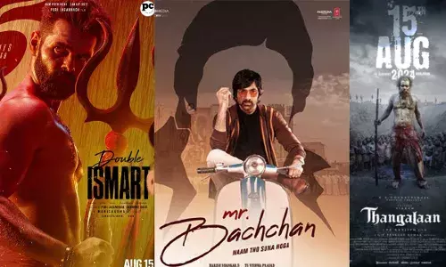 Raviteja and  Ram Pothineni : ఇండిపెండెన్స్ డేకి టాలీవుడ్ తీన్మార్