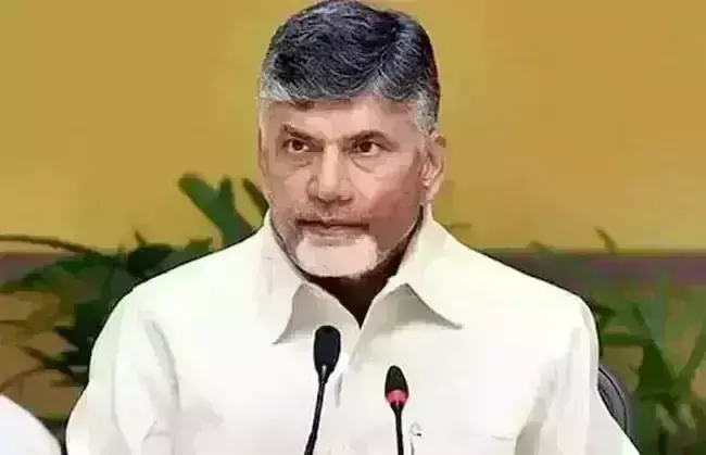 CBN: సదరం సర్టిఫికెట్లపై చంద్రబాబు ఆగ్రహం CBN: సదరం సర్టిఫికెట్లపై చంద్రబాబు ఆగ్రహం