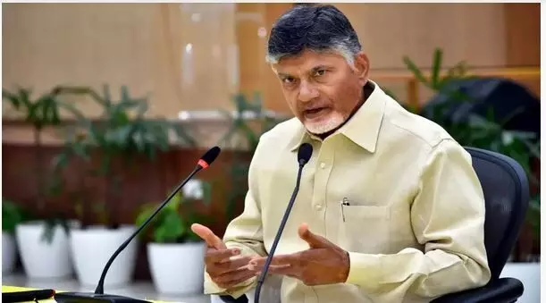 CBN: నాణ్యమైన విద్యే లక్ష్యంగా పనిచేయాలి CBN: నాణ్యమైన విద్యే లక్ష్యంగా పనిచేయాలి