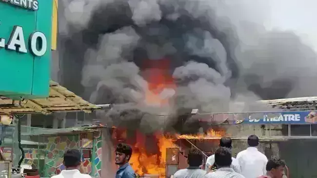 vizag: విశాఖ ఆర్కే బీచ్‌ రోడ్డులోని హోటల్‌లో అగ్ని ప్రమాదం