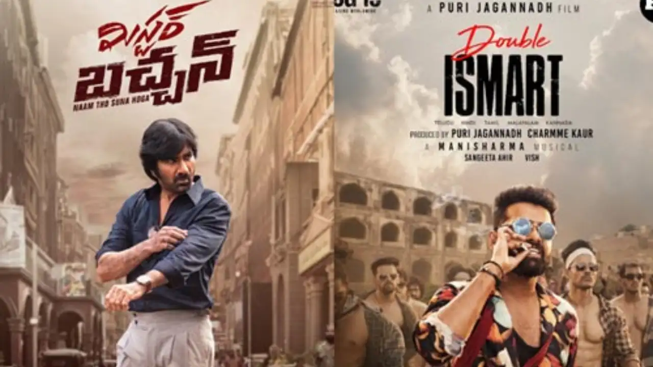 Puri vs. Harish : పూరీ వర్సెస్ హరీష్.. విన్నర్ తేలేది రెండు రోజుల్లోనే Puri vs. Harish : పూరీ వర్సెస్ హరీష్.. విన్నర్ తేలేది రెండు రోజుల్లోనే