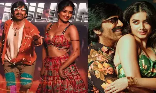 Raviteja :మిస్టర్ బచ్చన్ .. నల్లంచు తెల్లచీర అరాచకమే.. Raviteja :మిస్టర్ బచ్చన్ .. నల్లంచు తెల్లచీర అరాచకమే..