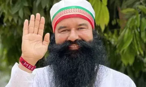 Dera Baba : డేరాబాబాకు తాత్కాలిక బెయిల్.. విడుదల Dera Baba : డేరాబాబాకు తాత్కాలిక బెయిల్.. విడుదల