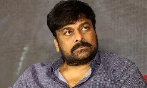 Chiranjeevi :   చిరంజీవి బర్త్ డే రోజు విడుదలైన ఒకే ఒక్క సినిమా ఏంటో తెలుసా..?