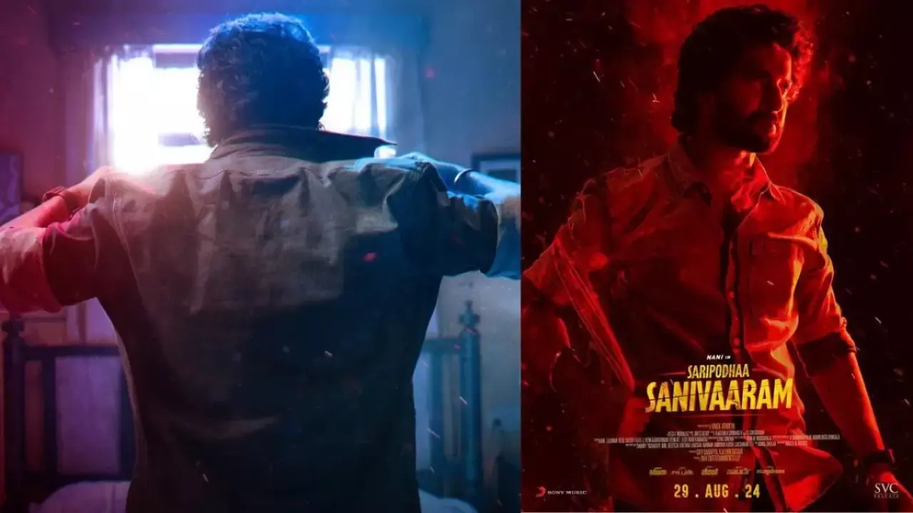 Nani :   సరిపోదా శనివారం.. పోతారు.. మొత్తం పోతారు..