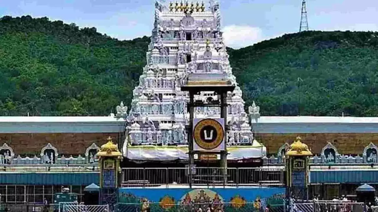 TTD Darshan Tickets : ఈనెల 24న తిరుమల రూ.300 ప్రత్యేక దర్శన టికెట్లు