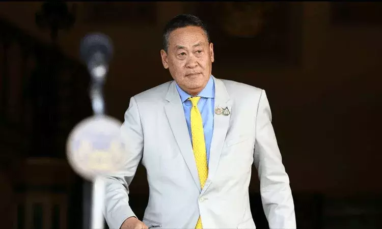 Thailand: ప్రధానికీ పనిష్మెంట్.. నీతి నియమాలను ఉల్లంఘించిన కారణంగా ఊడిన పదవి Thailand: ప్రధానికీ పనిష్మెంట్.. నీతి నియమాలను ఉల్లంఘించిన కారణంగా ఊడిన పదవి