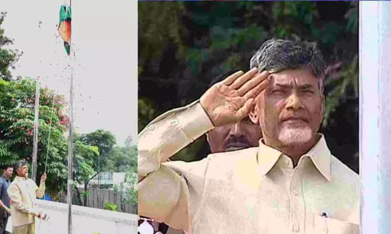 CM Chandrababu: ఇందిరాగాంధీ స్టేడియంలో సీఎం చంద్రబాబు త్రివర్ణ పతాక ఆవిష్కరణ CM Chandrababu: ఇందిరాగాంధీ స్టేడియంలో సీఎం చంద్రబాబు త్రివర్ణ పతాక ఆవిష్కరణ