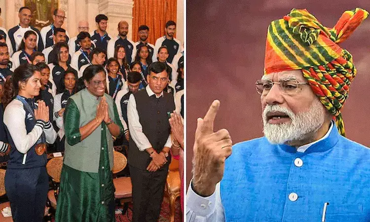 2036లో ఒలింపిక్స్కు ఆతిథ్యం..స్వాతంత్య్ర దినోత్సవ ప్రసంగంలో ప్రధాని ఆశాభావం 2036లో ఒలింపిక్స్కు ఆతిథ్యం..స్వాతంత్య్ర దినోత్సవ ప్రసంగంలో ప్రధాని ఆశాభావం