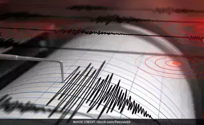 Taiwan: తైవాన్‌ను వ‌ణికించిన‌ భూకంపం..