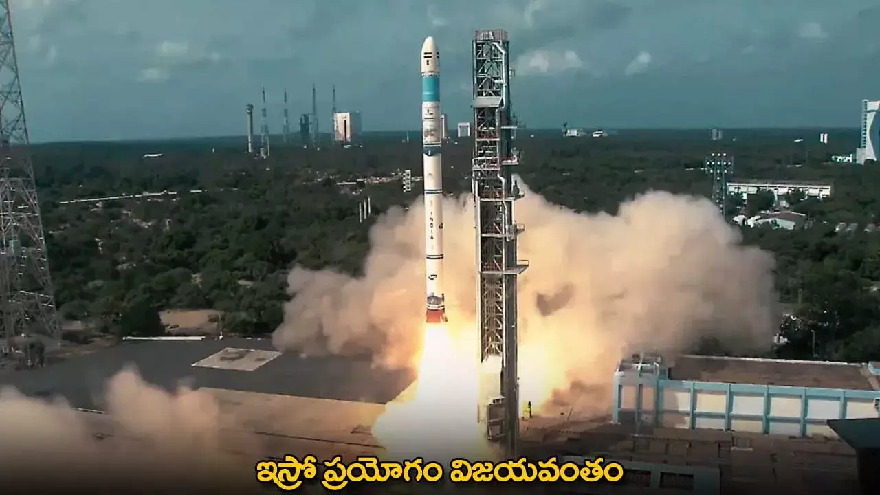 ISRO : ఇస్రో ప్రయోగం విజయవంతం