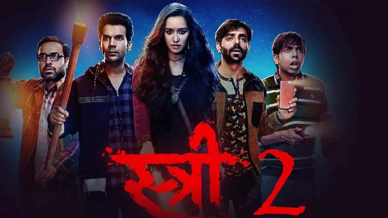 Stree 2 :  అక్షయ్, అజయ్ వల్ల కానిది స్త్రీ వల్ల అయింది