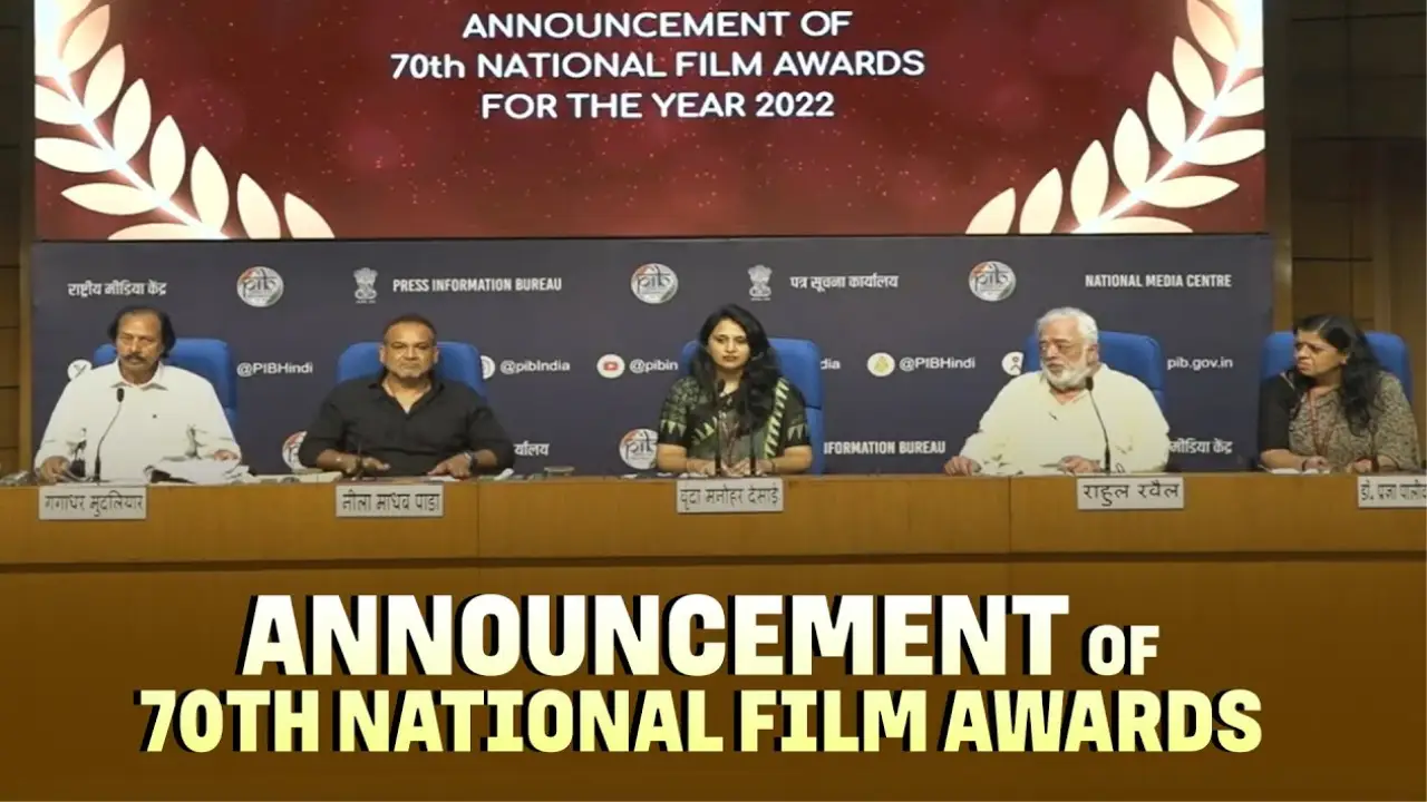 70th National Film Awards :70వ జాతీయ చలన చిత్ర పురస్కారాల విజేతలు వీరే 70th National Film Awards :70వ జాతీయ చలన చిత్ర పురస్కారాల విజేతలు వీరే