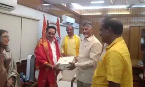 CM Chandrababu:   సాయంత్రం ప్రధానమంత్రితో చంద్రబాబు భేటీ CM Chandrababu:   సాయంత్రం ప్రధానమంత్రితో చంద్రబాబు భేటీ