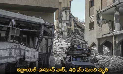 Israel-Hamas War : ఇజ్రాయెల్-హమాస్ వార్.. 40 వేల మంది మృతి