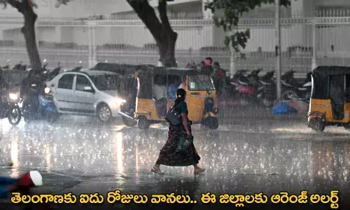 Orange Alert : తెలంగాణకు ఐదు రోజులు వానలు.. ఈ జిల్లాలకు ఆరెంజ్ అలర్ట్ Orange Alert : తెలంగాణకు ఐదు రోజులు వానలు.. ఈ జిల్లాలకు ఆరెంజ్ అలర్ట్