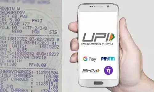 Electricity Bills : ఫోన్ పే, జీ పేలో కరెంట్ బిల్లు కట్టొచ్చు.. పండగ చేస్కోండి Electricity Bills : ఫోన్ పే, జీ పేలో కరెంట్ బిల్లు కట్టొచ్చు.. పండగ చేస్కోండి