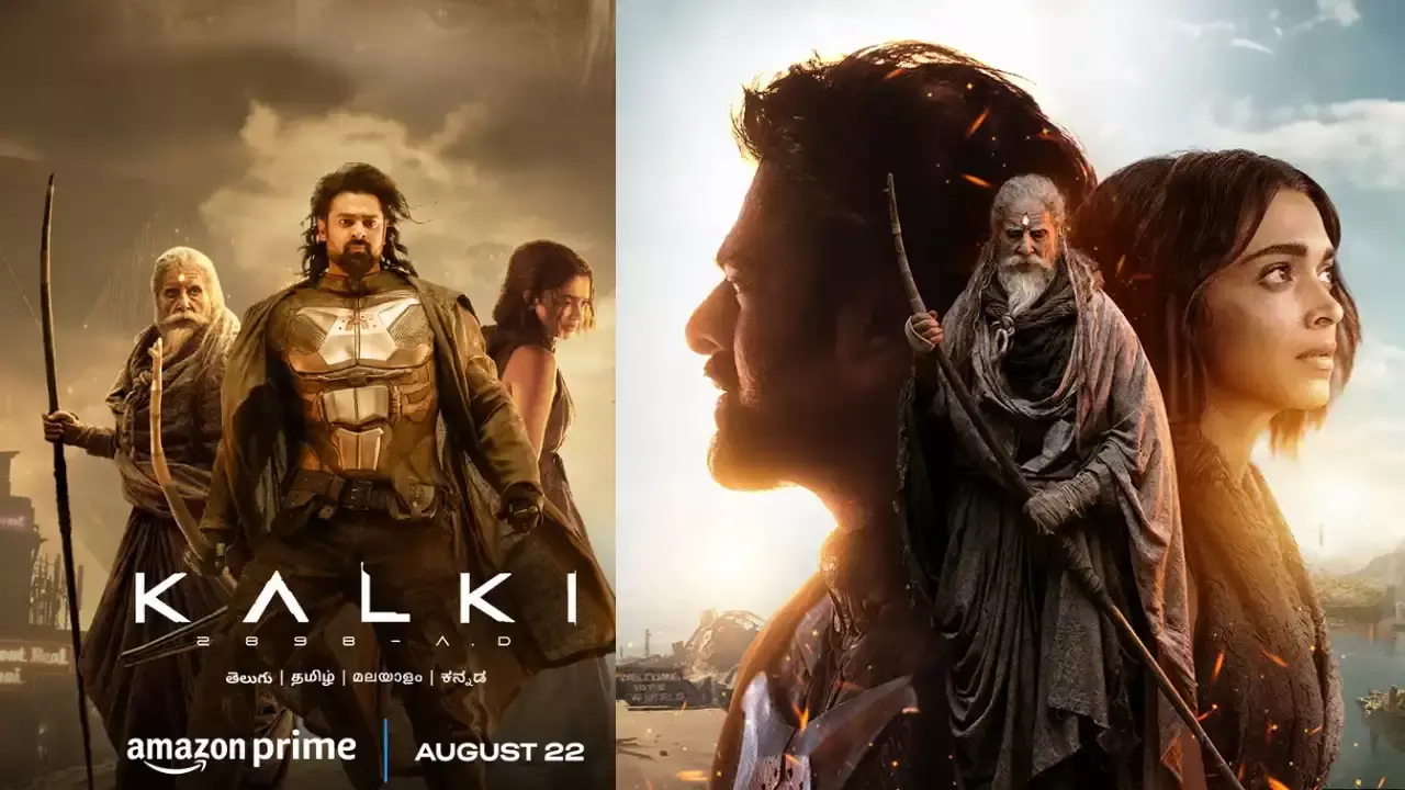 Prabhas Kalki :   కల్కి ఓటిటి డేట్ ఫిక్స్