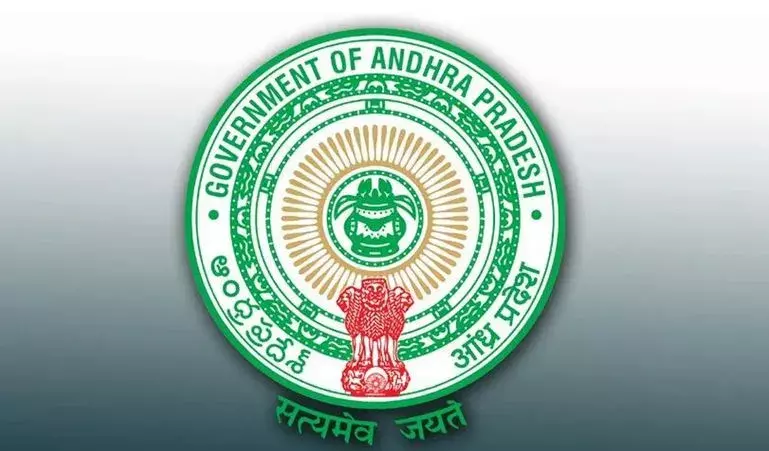 AP: ఉద్యోగుల బదిలీలకు మార్గదర్శకాలు జారీ AP: ఉద్యోగుల బదిలీలకు మార్గదర్శకాలు జారీ