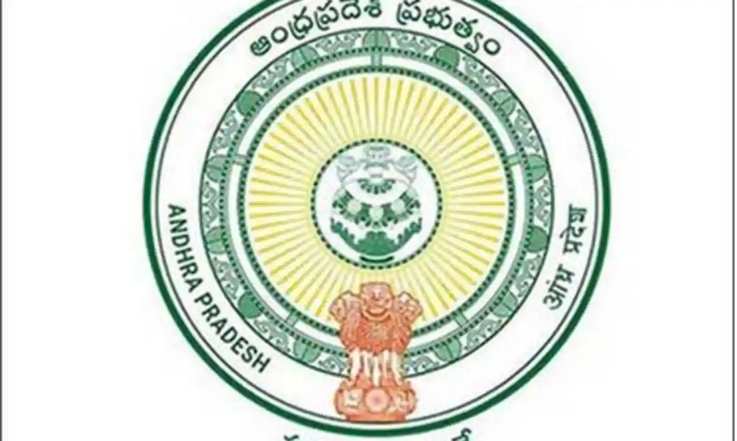 AP: ఆంధ్రప్రదేశ్లో పలువురు ఐఏఎస్ అధికారుల బదిలీలు AP: ఆంధ్రప్రదేశ్లో పలువురు ఐఏఎస్ అధికారుల బదిలీలు