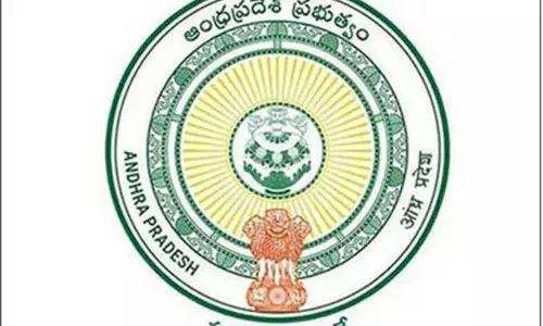 AP: ఆంధ్రప్రదేశ్లో పలువురు ఐఏఎస్ అధికారుల బదిలీలు AP: ఆంధ్రప్రదేశ్లో పలువురు ఐఏఎస్ అధికారుల బదిలీలు