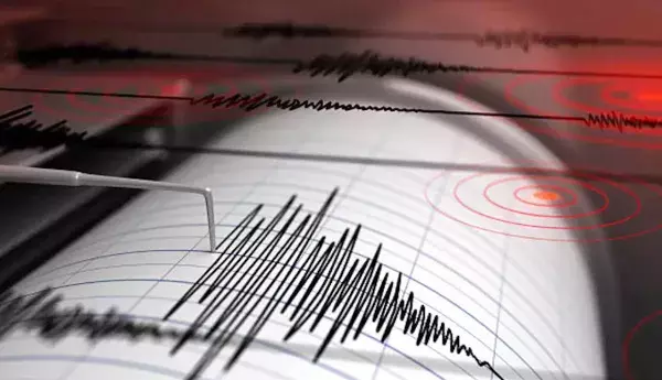 Russia earthquake: రష్యాలో భారీ భూకంపం.. సునామీ హెచ్చరికలు ఉపసంహరణ