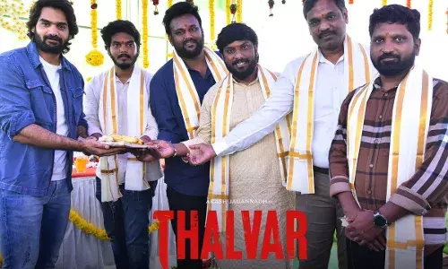 Akash Jagannadh :  పవర్ ఫుల్ టైటిల్ తో ఆకాశ్ జగన్నాథ్