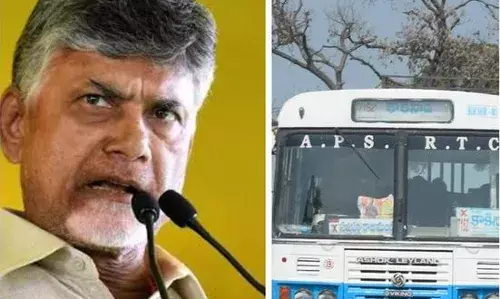 AP: మహిళల ఉచిత బస్సు ప్రయాణంపై నేడు చంద్రబాబు కీలక సమీక్ష AP: మహిళల ఉచిత బస్సు ప్రయాణంపై నేడు చంద్రబాబు కీలక సమీక్ష