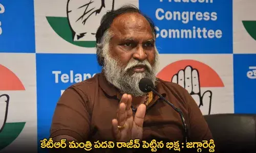 Jagga Reddy : కేటీఆర్ మంత్రి పదవి రాజీవ్ పెట్టిన భిక్ష : జగ్గారెడ్డి
