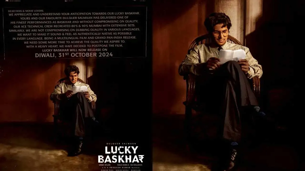 Lucky Bhaskar : దివాళీ క్రాకర్.. లక్కీ భాస్కర్ Lucky Bhaskar : దివాళీ క్రాకర్.. లక్కీ భాస్కర్