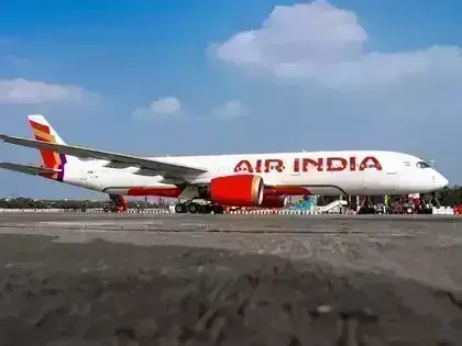 Air India : ఎయిర్ ఇండియా విమానానికి బాంబు బెదిరింపు.. Air India : ఎయిర్ ఇండియా విమానానికి బాంబు బెదిరింపు..