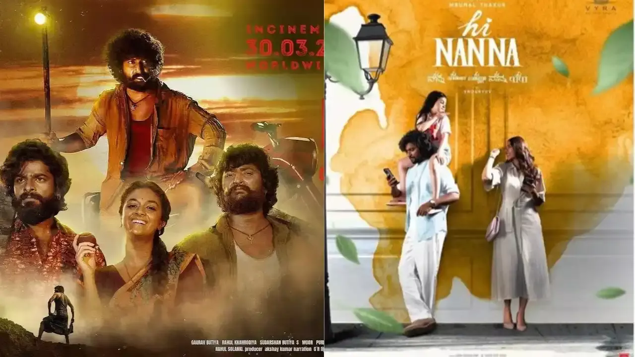 Nani :   ఐఫా అవార్డ్స్ నామినేషన్స్ లో నాని మూవీస్ హవా Nani :   ఐఫా అవార్డ్స్ నామినేషన్స్ లో నాని మూవీస్ హవా