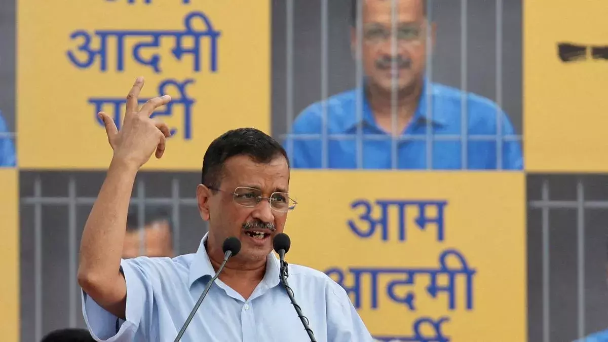 Arvind Kejriwal  :  కేజ్రీవాల్ బెయిల్ పిటిషన్ పై విచారణ నేడు Arvind Kejriwal  :  కేజ్రీవాల్ బెయిల్ పిటిషన్ పై విచారణ నేడు