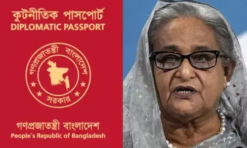 Sheikh Hasina : హసీనాకు బంగ్లా సర్కారు షాక్.. దౌత్య పాస్ పోర్ట్ రద్దు Sheikh Hasina : హసీనాకు బంగ్లా సర్కారు షాక్.. దౌత్య పాస్ పోర్ట్ రద్దు