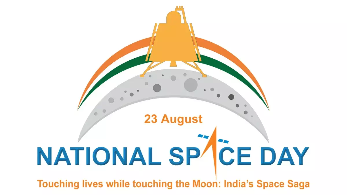National Space Day: నేడు  జాతీయ అంత‌రిక్ష దినోత్స‌వం..