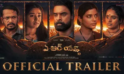 Tovino Thomas ARM :   దూసుకొస్తున్న టోవినో థామస్ Tovino Thomas ARM :   దూసుకొస్తున్న టోవినో థామస్
