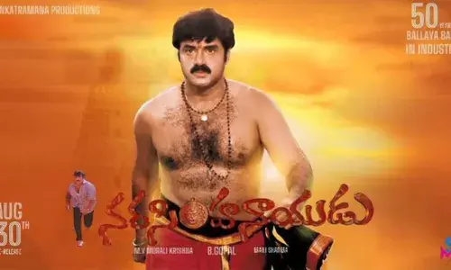 Balakrishna :   బాలయ్య ఫ్యాన్స్ కోసం మరో రీ రిలీజ్ Balakrishna :   బాలయ్య ఫ్యాన్స్ కోసం మరో రీ రిలీజ్