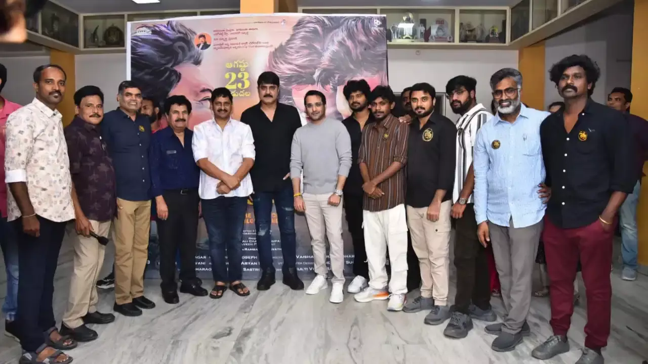 Revu Movie : రేవు చిత్రం పై సినీ ప్రముఖుల ప్రశంసలు