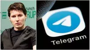 Telegram: భారత్లో టెలిగ్రామ్పై నిషేధం? Telegram: భారత్లో టెలిగ్రామ్పై నిషేధం?