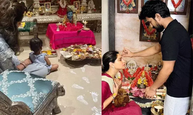 కూతురు క్లిన్ కారాతో ఉపాసన జన్మాష్టమి వేడుకలు.. కూతురు క్లిన్ కారాతో ఉపాసన జన్మాష్టమి వేడుకలు..