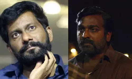 Buchi Babu Sana :   బుచ్చిబాబు మరీ అతిగా ఊహించుకున్నాడా..? Buchi Babu Sana :   బుచ్చిబాబు మరీ అతిగా ఊహించుకున్నాడా..?