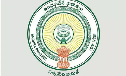 AP: ఇకపై ప్రజలకు అందుబాటులో ప్రతీ జీవో AP: ఇకపై ప్రజలకు అందుబాటులో ప్రతీ జీవో