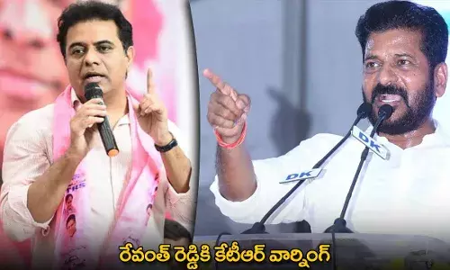 KTR Warning : రేవంత్‌ రెడ్డికి కేటీఆర్‌ వార్నింగ్‌