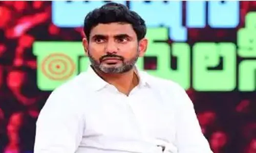 LOKESH: కోర్టుకు హాజరైన నారా లోకేశ్ LOKESH: కోర్టుకు హాజరైన నారా లోకేశ్